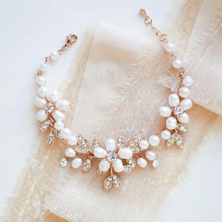Dahlia Freshwater Pearl Bracelet