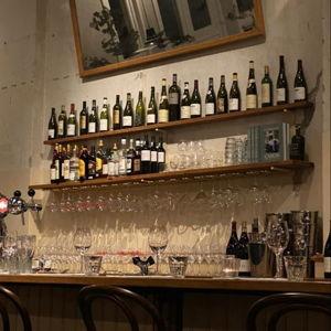 Wedding Road Trip: A Round of Drinks in France