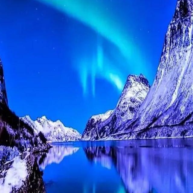 Northern Lights Experience