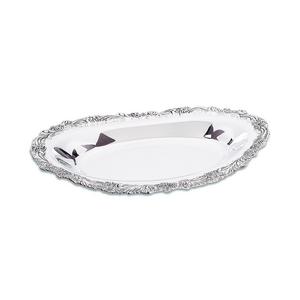 Reed & Barton S-2312 Silver Plated Bread Tray, 12.5-Inch, Burgundy