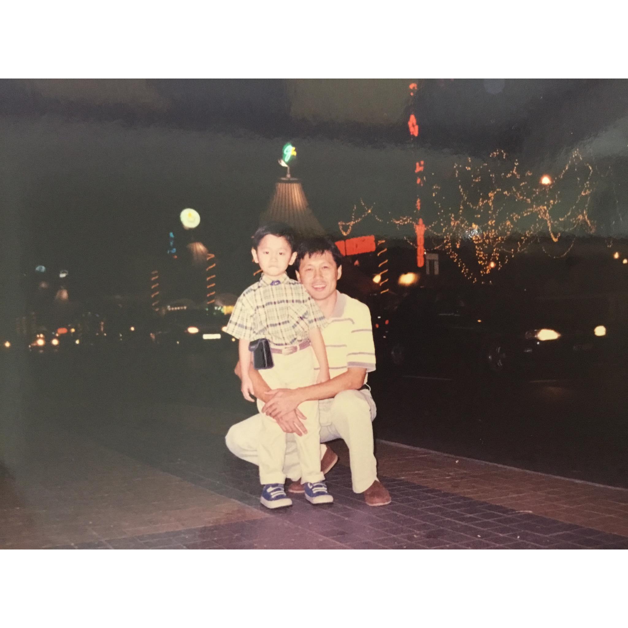 with dad~