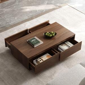 Fero Mid Century 47" Walnut Rectangular Coffee Table