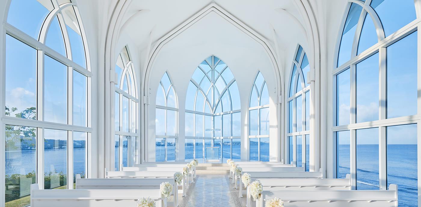 The Wedding Website of Gabrielle Fermin and Nichika Fermin