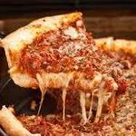 Pequod's Pizza
