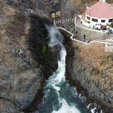 La Bufadora