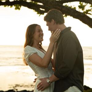 Our newlywed fund