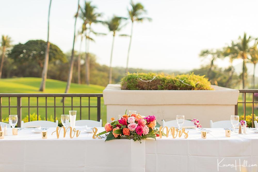 The Wedding Website of Isabella Rodriguez and Devin Killpatrick