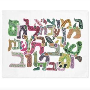 Challah Cover from Kolbo Judaica