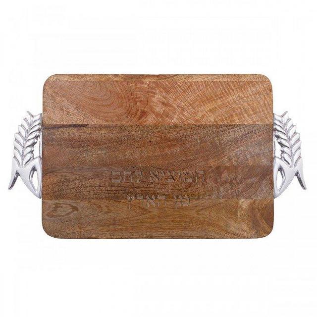 Yair Emanuel Wooden Challah Board with Blessing - Wheat