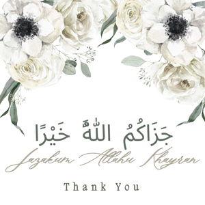 Our Newlywed fund