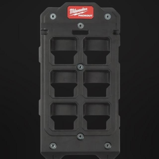 Milwaukee Packout Compact Wall Plate