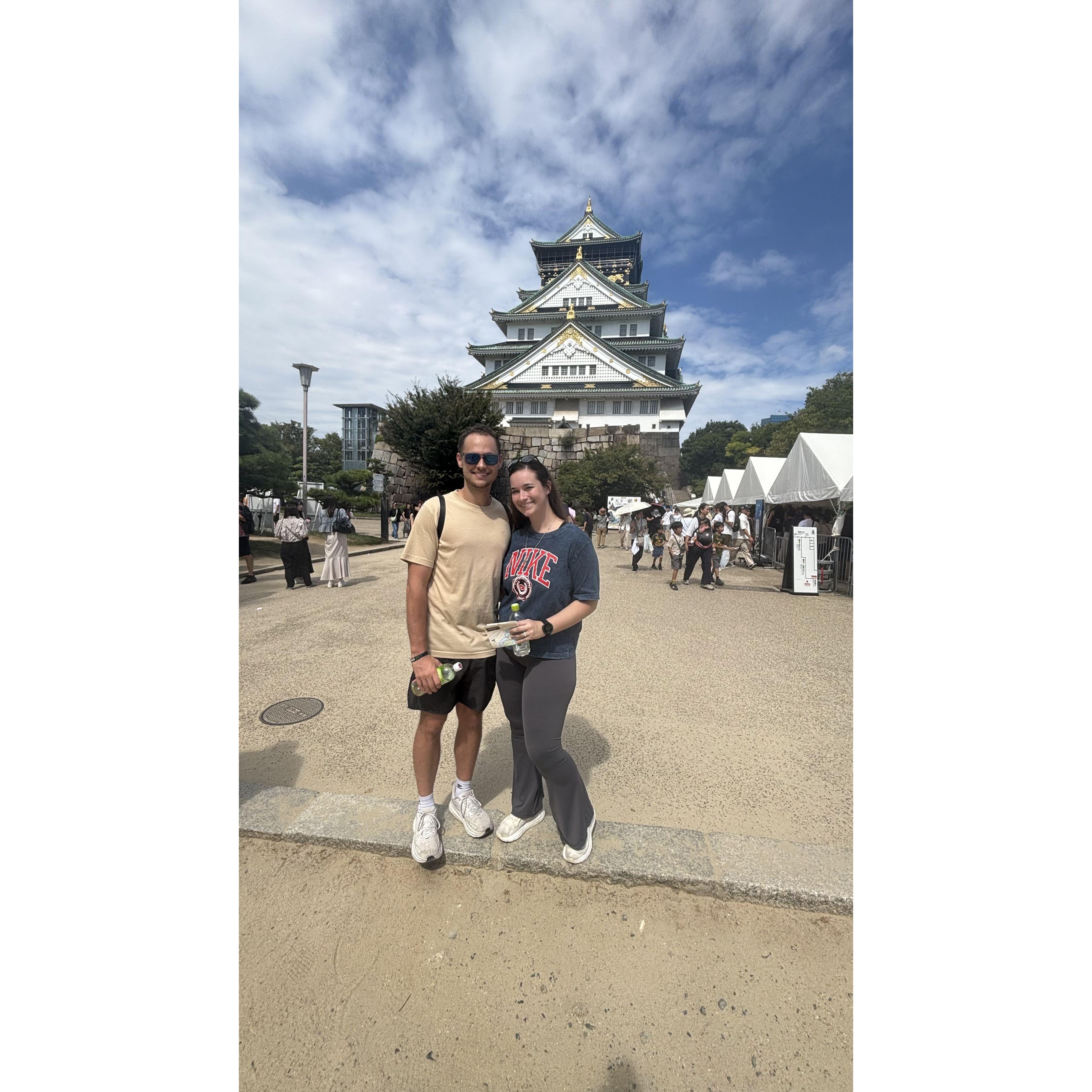 Early Honeymoon to Japan! (mostly for Caroline's work, mixed in some exploring on off days!)