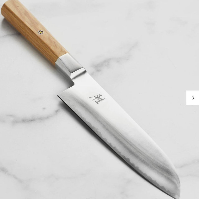 Miyabi Koya 7" Santoku Knife