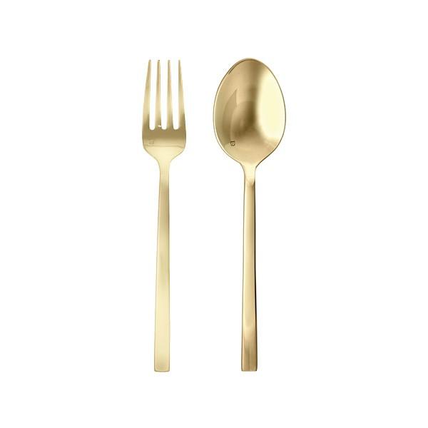 2pc Serving Set