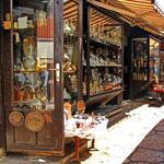 Kazandziluk (Coppersmith Street)