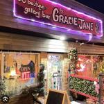 A Boutique Gallery Bar by Gracie Jane