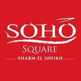 SOHO Square Sharm El Sheikh