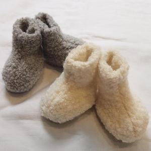 Wool Booties