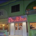 Elvi's Kitchen