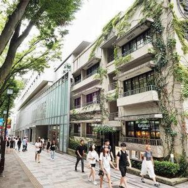 Tokyo Fashion Tour