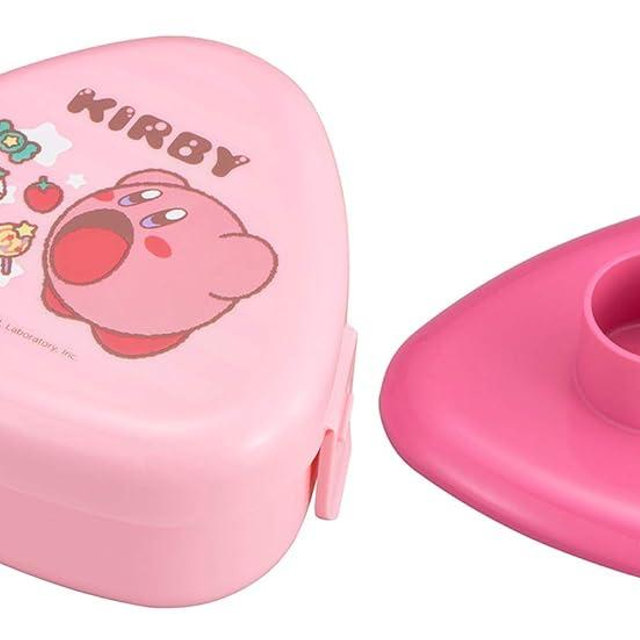 OSK Kirby LS-20 Rice Ball Case