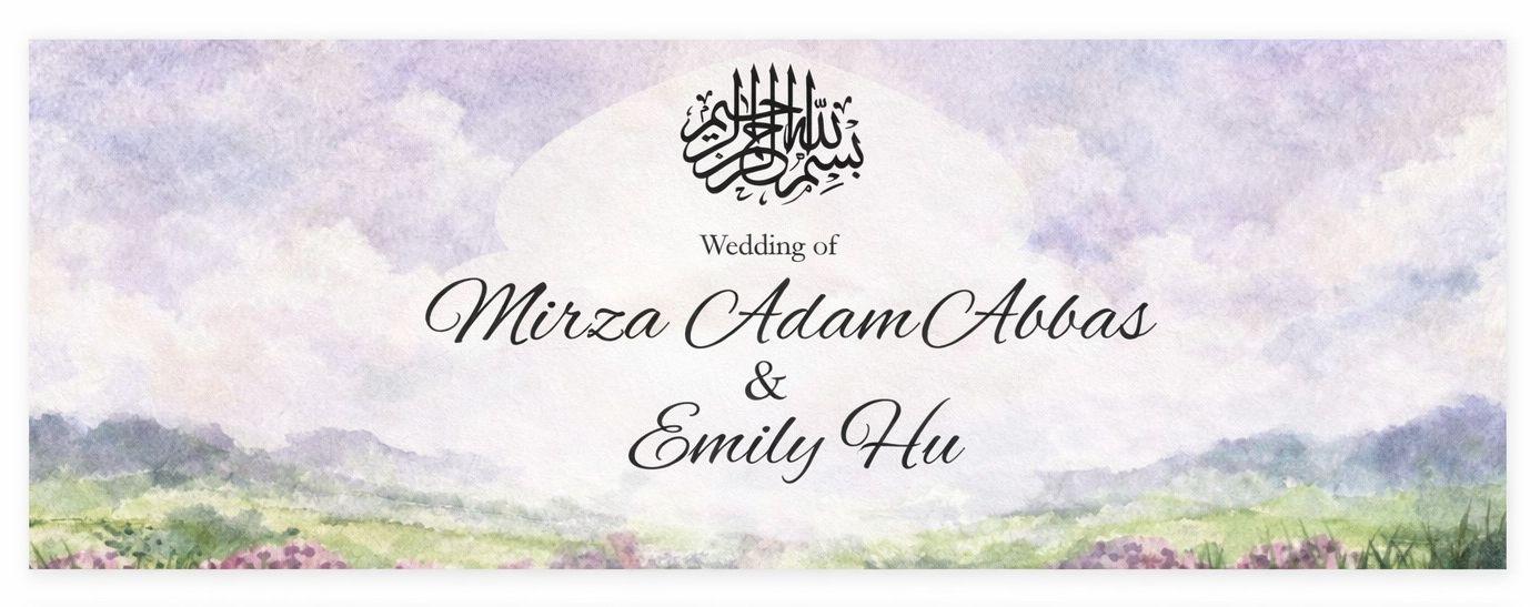 The Wedding Website of Mirza Abbas and Emily Hu