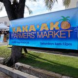 Kaka'ako Farmers Market