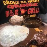 Broke Da Mouth Grindz Bar & Grill