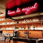 Madre Restaurant and Mezcaleria