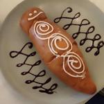 Uko Bread Brunch & Coffee Cumbayá