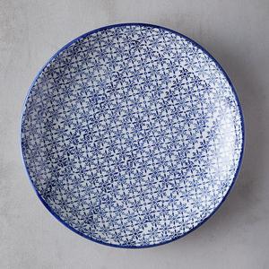 Floral Porcelain Platter