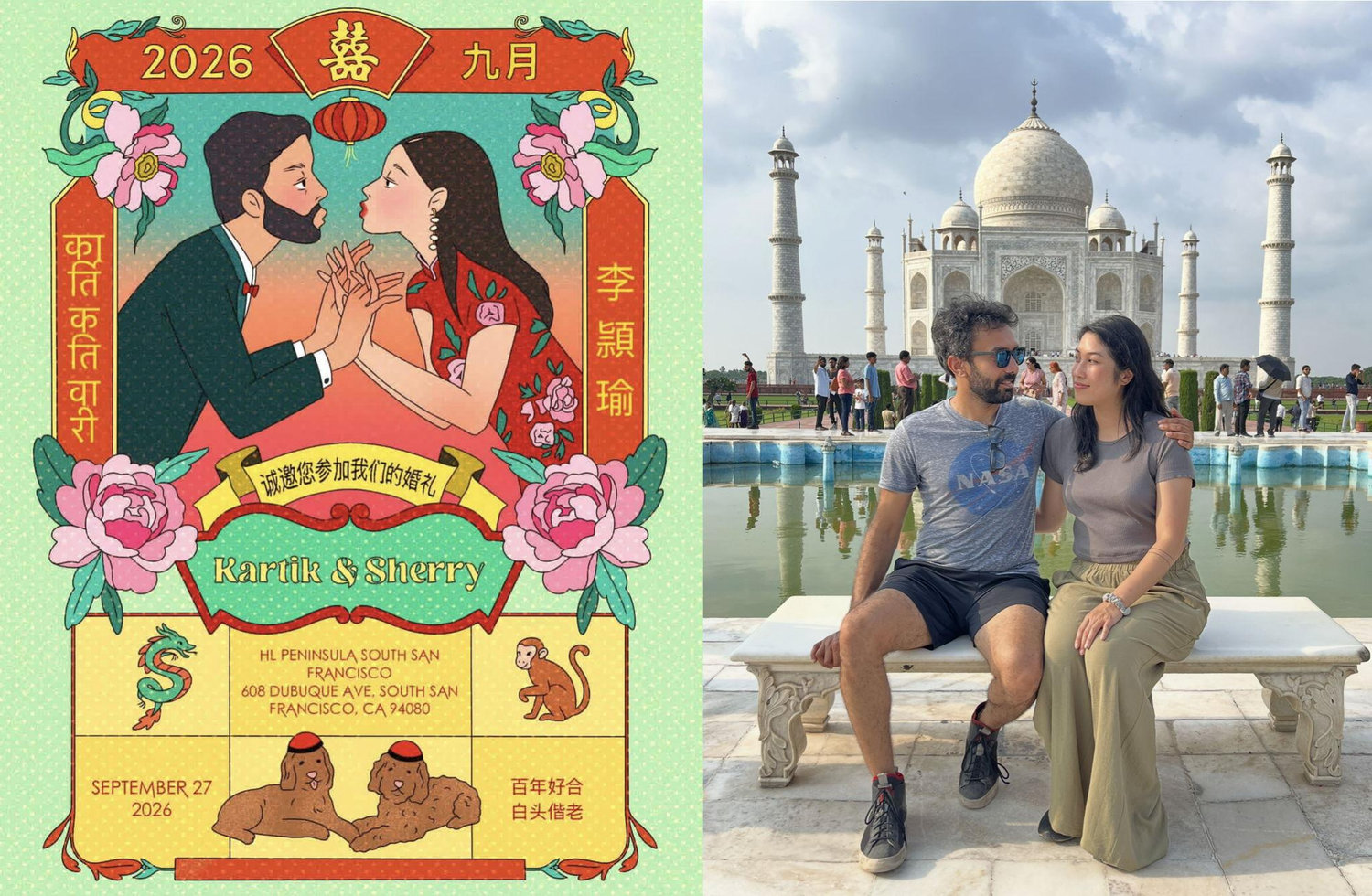 The Wedding Website of Sherry Lee and Kartik Tiwari
