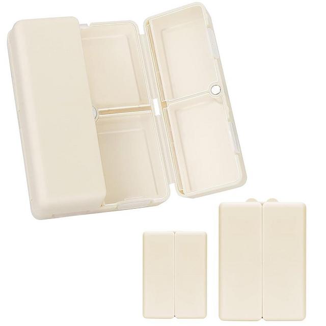 FYY 2 Pcs Daily Pill Organizer, 7 Compartments Portable Pill Case Travel Pill Organizer,[Folding Design]Pill Box for Purse Pocket to Hold Vitamins,Cod Liver Oil,Supplements and Medication-White