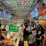 Gwangjang Market