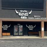 Chubby Cattle Wagyu Shabu House | Duluth
