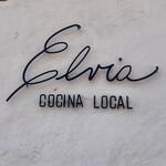 Elvia Restaurante