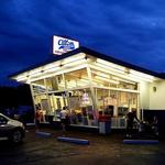 Abbott's Frozen Custard