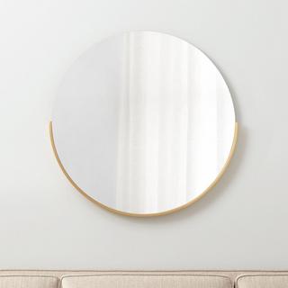 Gerald Round Wall Mirror