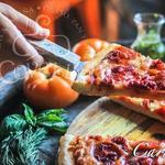 Covelli Pizzas