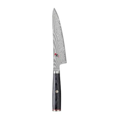 Miyabi Kaizen II 5 1/4" Prep Knife