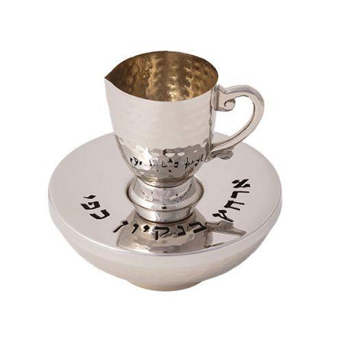 Hammered Metal Hand Washing Set