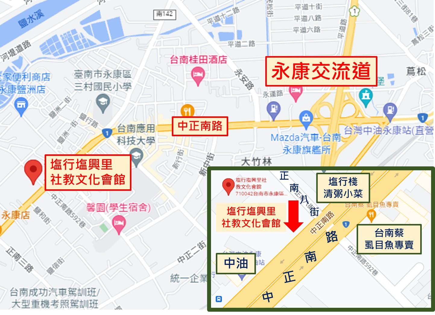 The Wedding Website of PAN 潘建勳 and GUO 郭姿吟