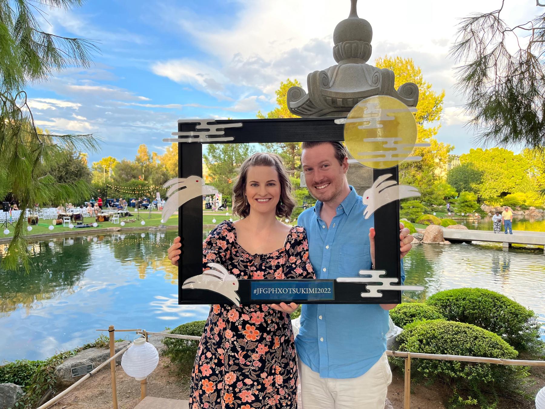 Japanese Friendship Garden