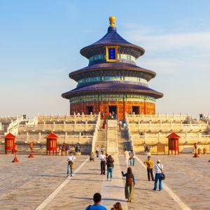 Sponsor our 2027 Trip to China