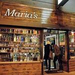 Maria's Packaged Goods and Community Bar