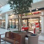 Coral Ridge Mall
