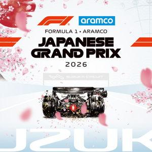 2 Tickets Suzuka F1 GP