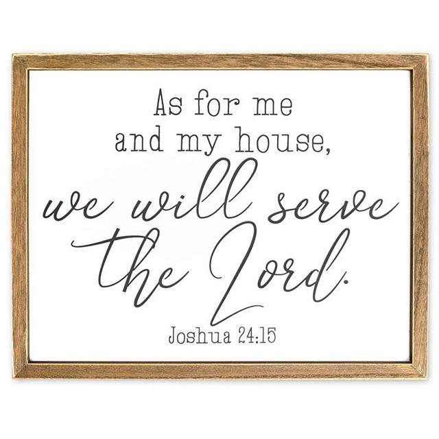 Religious Wall Art, Joshua 24 15 As for Me and My House (11.75 x 15 In)