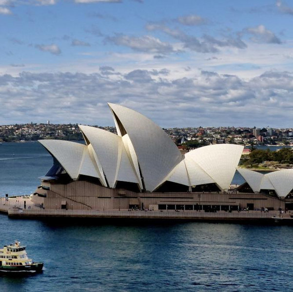 Sydney Opera Tickets