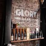 Glory Beer Bar & Kitchen